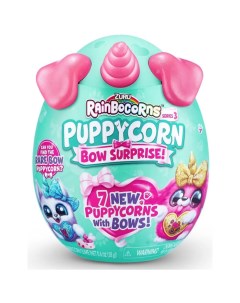 Мягкая игрушка Rainbocorns сюрприз в яйце Puppycorn Bow Surprise Zuru