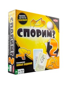 Настольная игра Спорим Tactic games