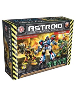 Игровой набор ASTROID Premium арт 00359 Технолог