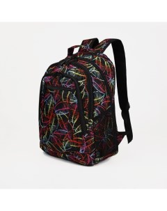 Рюкзак школьный со светоотражающими элементами 2 отдела на молниях 4 наружных кармана р Nobrand