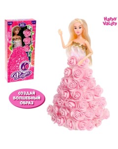 Кукла модель Цветочная принцесса Флори с цветами и блёстками Happy valley