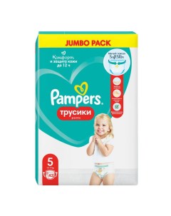 Подгузники трусики Pants Junior 5 12 17 кг 42 шт Pampers