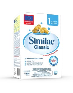 Детская смесь Classic 1 молочная сухая 0 600 г Similac
