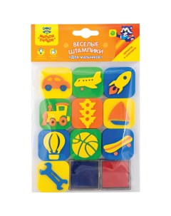 Развивающая игрушка Набор веселых штампиков Для мальчиков 10 штук ES_16361 Мульти-пульти