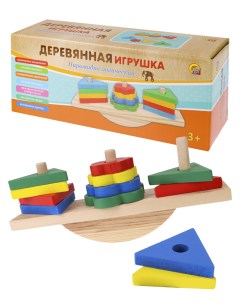 Деревянная игрушка Пирамидка Формы и баланс 21х9х5 5 см Рыжий кот