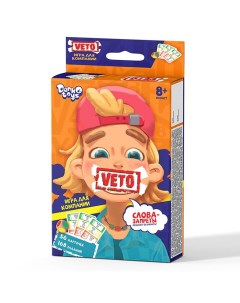 Настольная игра Попробуй объяснить 56 карт VETO 02 01 Danko toys