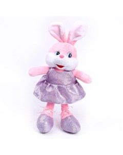Мягкая игрушка Зайка в розовом платье 16 см Nobrand