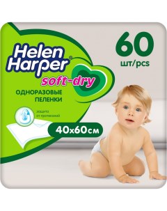 Детские впитывающие пеленки soft dry 40x60 см 60 шт Helen harper