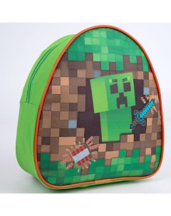 Рюкзак детский Пиксели 23x20 5 см Nazamok