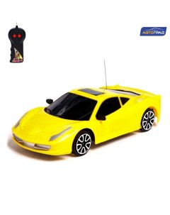 Машина радиоуправляемая Купе работает от батареек цвета жёлтый Автоград