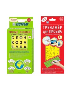 Умные кубики В мире животных для обучения чтению Тренажер для обучения письму русский Testplay