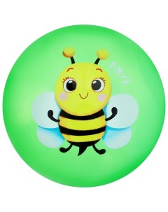Мяч детский Пчелка 22 см 60 г Забияка