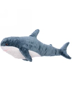 Мягкая игрушка Акула 550 168 синий 80 см Ультрамарин