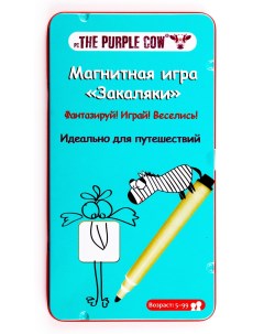 Настольная игра Закаляки магнитная 733 The purple cow