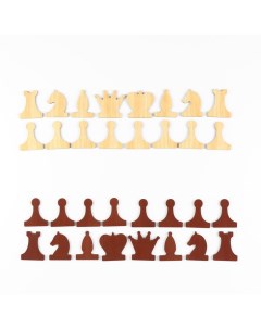 Набор фигур для демонстрационных шахмат магнитных 5х4 см 9094631 Sima-land