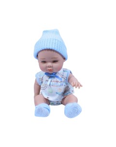 Кукла Baby Smile с голубым конвертом для малыша Berjuan
