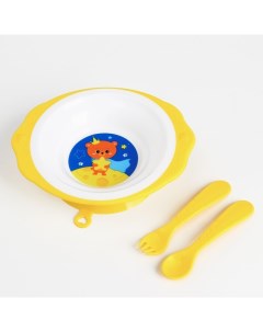 Набор детской посуды Мишка принц тарелка на присоске 250мл вилка ложка Mum&baby