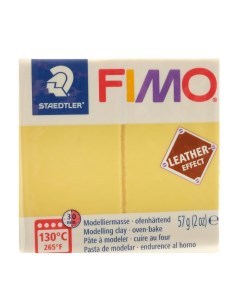 Глина полимерная Leather effect запекаемая 57 грамм песочный Staedtler 8010 109 Fimo