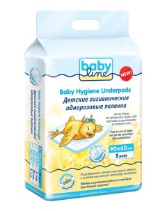 Пеленки одноразовые 90x60 см 5 шт Babyline