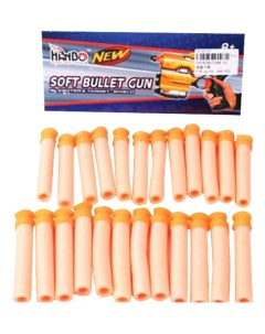 Игрушечный набор пуль для Бластера Soft Bullet Gun Shantou gepai