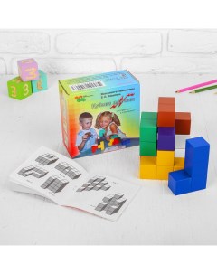 Кубики Кубики для всех кубик 3x3 см пособие в наборе по методике Никитина Световид
