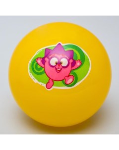 Мяч детский Ежик 22 см 60 гр цвета МИКС Смешарики