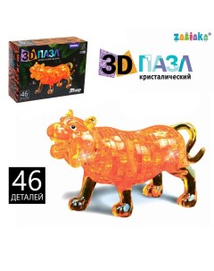 Пазл 3D Волшебный тигр 46 деталей Zabiaka