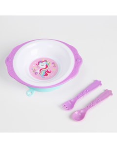 Набор детской посуды Единорожек тарелка на присоске 250мл вилка ложка Mum&baby