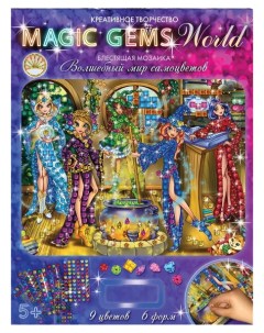 Мозаика Magic Gems Феи 57452 Лапландия
