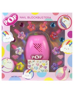 Набор детской декоративной косметики Pop для ногтей 1539014E Markwins