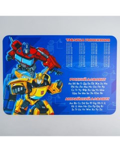 Коврик для лепки Трансформеры Transformers формат А3 Hasbro