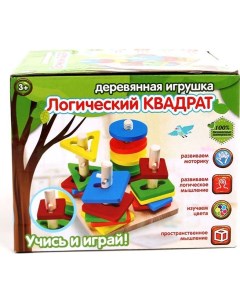 Деревянная игрушка Логический квадрат 24 предм K6373 Kari
