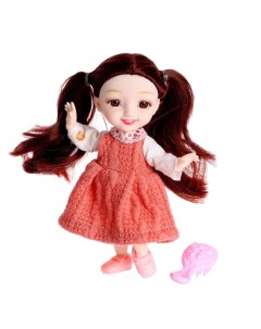 Кукла модная шарнирная Лиза с аксессуаром Nobrand