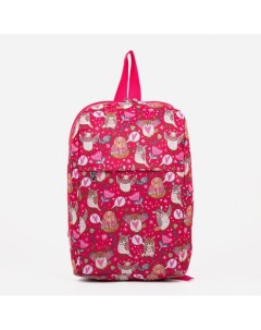 Рюкзак на молнии наружный карман цвет розовый Nobrand