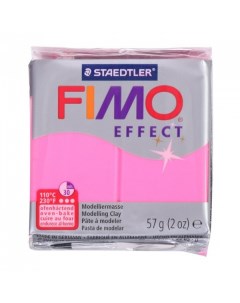 Глина полимерная Neon effect запекаемая 57 грамм фуксия Fimo
