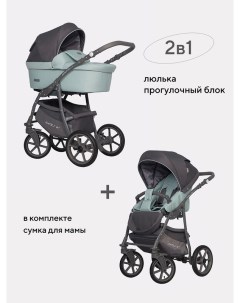 Коляска 2 в 1 Bella Pastel 02 ментоловый Riko basic