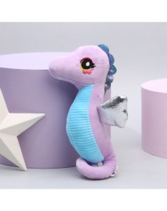 Milo toys Мягкая игрушка Морской конёк цвет фиолетовый Milotoys