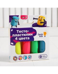 Набор для детской лепки Тесто пластилин 4 цвета Genio kids