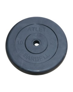 Диск для штанги Atlet 10 кг 31 мм черный Mb barbell