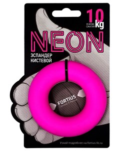 Эспандер кистевой Fortius Neon 10 кг розовый Спортекс