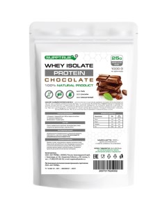 Протеин Protein Whey Isolate Chocolate 1000g Supptrue