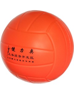 Волейбольный мяч E33493 5 оранжевый Hawk