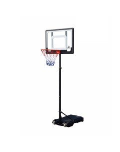 Баскетбольная мобильная стойка Kidse Dfc
