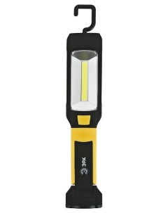 Туристический фонарь Практик RB 801 желтый черный 2 режима Era