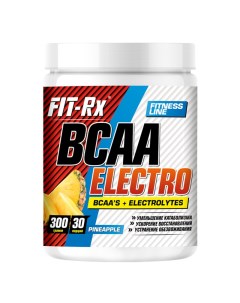 BCAA 2 1 1 Electro 300 г вкус ананас Fit-rx