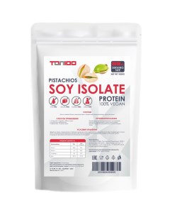 Соевый протеин Protein Soy Isolate Pistachios 1000g Топ 100