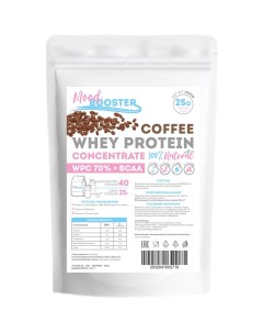 Концентрат Whey Protein Concentrate WPC 70 BCAA Coffee 1000g Mood booster
