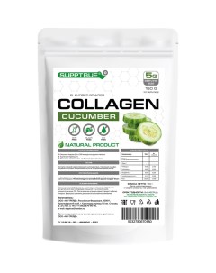 Коллаген Collagen Cucumber 150g Supptrue