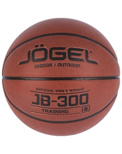Мяч баскетбольный Jb 300 6 6 Jogel