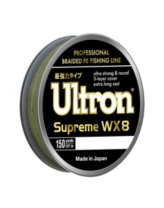 Плетеный шнур WX8 Supreme 0 12 мм 10 0 кг 137м хаки Ultron